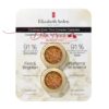 Viên nang dưỡng chất cho mắt Elizabeth Arden Ceramide Eyes - 2*60 viên